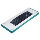 Teclado USB Multimidia Dynamic 107 Teclas + 20 Teclas Multimidia ABNT2 Resistente À água 1.8M Preto - DT141