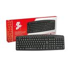 Teclado USB Multimídia USB 5+ Office Preto
