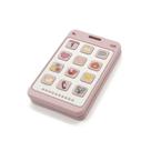 Teething Toy ChoserStar Soft Silicone Phone Shape Teether
