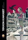 Tekkon Kinkreet - 2ª edição Tekkon Kinkreet - 2ª edição