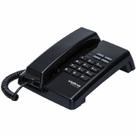 Tel Com Fio Intelbras Tc50 Premium - 4080086