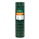 Tela Cerca Guapo Revestida Verde 1,2m x 10m - Fronteira