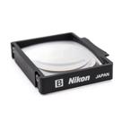 Tela de foco Nikon Tipo B para F4 e F4s