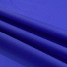 Tela de Nylon Ripstop Impermeable 40D 48g/m² Royal Blue 9KM DWLIFE Tela de Nylon Ripstop Impermeable 40D 48g/m² Royal Blue 9KM DWLIFE
