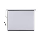 Tela de Projeção Retrátil Elétrica 100 - 203x152cm - 220v - Com Controle Remoto - Multilaser AC355