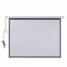 Tela de Projecao Retratil Eletrica 203 X 152cm 220v - Ac355