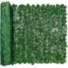 Tela de vedação de privacidade iCover Artificial Ivy 1x3m verde