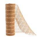 Tela Decorativa Fita Natal Malha Tule Sisal Flocos de Algodão 26cm x 5 metros Magizi