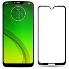 Tela Display Touch Para Moto G7 Power Película 3D