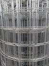 Tela Metal Galvanizada Soldada Malha 5x5 cm
