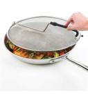 Tela para Panela Protege da Gordura Com Alça e Suporte