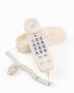 Telefone com fio de parede MCHEETA, botões grandes e volume alto Telefone com fio de parede MCHEETA, botões grandes e volume alto