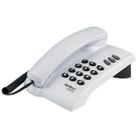 Telefone com Fio e com chave Cinza Pleno Intelbras Telefone com Fio e com chave Cinza Pleno Intelbras