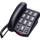 Telefone com Fio Modelo TOK FáCIL INTELBRAS Telefone com Fio Modelo TOK FáCIL INTELBRAS