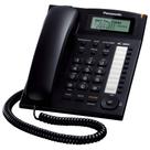 Telefone fixo Panasonic KX-TS880B integrado com fio preto