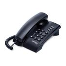 Telefone intelbras pleno preto sem chave com fio 4080051 f133
