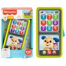 Telefone Interativo Deluxe de Aprendizagem 2 em 1 Trilíngue Aprender e Brincar Verde Com Luz e Som Fisher Price