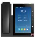 Telefone IP Dinstar A808B 16 Linhas Android 11 POE Gigabit