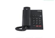 Telefone IP Intelbras TIP 120i