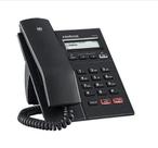 Telefone IP Intelbras TIP 125i Intelbras