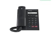 Telefone IP Intelbras TIP 125i