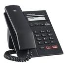 Telefone ip - tip 125i c/ embalagem colorida 4201250 - INTELBRAS