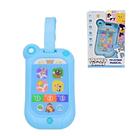 Telefone Musical Interativo Looney Tunes I34 Som e Luz - Ebn