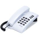 Telefone Pleno Cinza Artico Com Fio Intelbras Telefone Pleno Cinza Artico Com Fio Intelbras