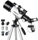 Telescópio HEXEUM 70 mm de abertura de 500 mm de distância focal Telescópio HEXEUM 70 mm de abertura de 500 mm de distância focal