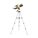 Telescópio Refrator Profissional HD F30070 Com Ampliação De 150x, Portátil Para Concertos, Camping E