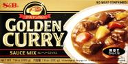 Tempero golden curry amakuchi picante nível forte s&b - 220g