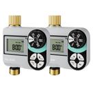 Temporizador de Irrigação QUOBAS em Latão 2 Unidades com LCD à Prova dÁgua Temporizador de Irrigação QUOBAS em Latão 2 Unidades com LCD à Prova dÁgua