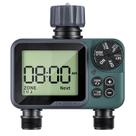 Temporizador de Irrigação Rvwsx 2 Zonas à Prova dÁgua IP66 Digital Temporizador de Irrigação Rvwsx 2 Zonas à Prova dÁgua IP66 Digital