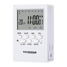 Temporizador digital programável VIVOSUN de 7 dias com tomada dupla