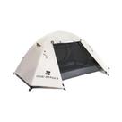 Tenda De Camping Impermeável Com Revestimento Prateado Para Proteção Solar, Fácil De Montar, MOBI Tenda De Camping Impermeável Com Revestimento Prateado Para Proteção Solar, Fácil De Montar, MOBI