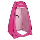 Tenda de chuveiro Your Choice Pop Up Privacy 190D poliéster 190x190x190 cm Tenda de chuveiro Your Choice Pop Up Privacy 190D poliéster 190x190x190 cm