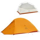 Tenda de mochila Naturehike Cloud up Pro 2 pessoas à prova d'água