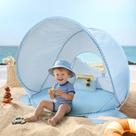Tenda de Praia para Bebê Tiny Land Pop-Up com Proteção UV 90x70x80 cm Tenda de Praia para Bebê Tiny Land Pop-Up com Proteção UV 90x70x80 cm