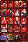 Tendências de pôsteres de parede: aniversário internacional de Dragon Ball Z Tendências de pôsteres de parede: aniversário internacional de Dragon Ball Z