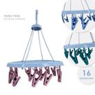 Tenha uma secagem eficiente e organizada para suas roupas íntimas com nosso Varal Oval exclusivo. Com capacidade para 16
