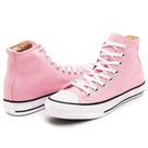 Tênis All Botinha Liso Tradicional Chuck Thaylor Masculino E Feminino Moda Casual Tênis All Botinha Liso Tradicional Chuck Thaylor Masculino E Feminino Moda Casual