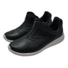 Tênis Ankle Zíper Couro de Carneiro Preto