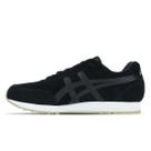 Tênis ASICS Forest - Masculino - Preto/Preto