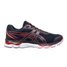 Tenis asics gel-hypersonic 2