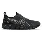 Tenis asics gel-quantum 360 masculino Tenis asics gel-quantum 360 masculino