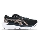 Tenis asics gel-shogun 7 feminino