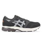 Tenis asics gel-takumi masculino Tenis asics gel-takumi masculino