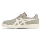 Tênis ASICS Japan S Camurca - Masculino - Cinza/Bege