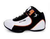Tênis Basquete Masculino Charge Six Street Branco/Laranja