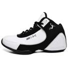 Tênis Basquete Masculino Charge Six Street Branco/Preto